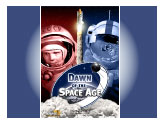 Dawn of the Space Age